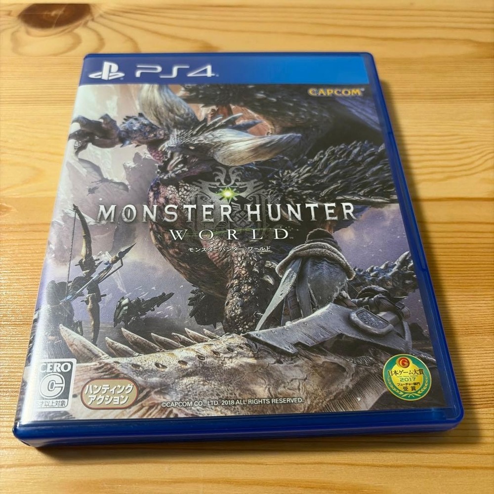 Monster Hunter World Capcom Playstation 4 PS4 Used Tested Japanese ver