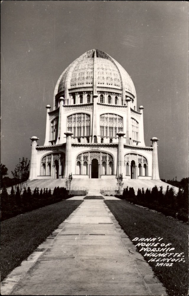 RPPC Baha'i Temple Wilmette Illinois vintage real photo postcard m567