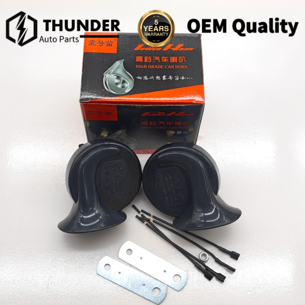 1 Set Car Horn Fit for Lexus ES250 IS300 LX600 High Low