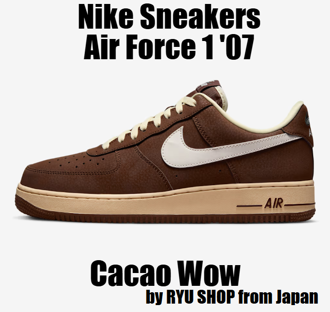 Nike Sneakers Air Force 1 ’07 Cacao Wow FZ3592-259