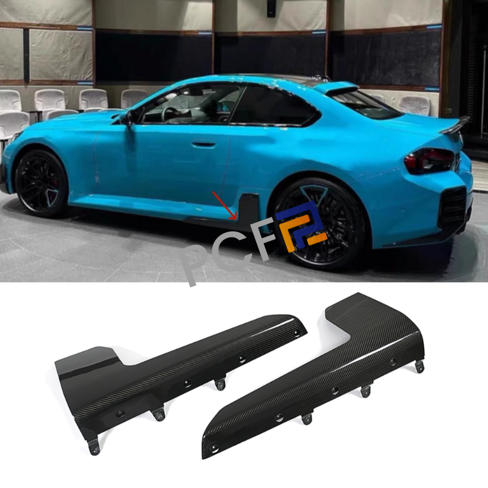 Fit For 2023-2025 BMW M2 G87 Dry Carbon Fiber Side Skirt Extention Lip Body Kit