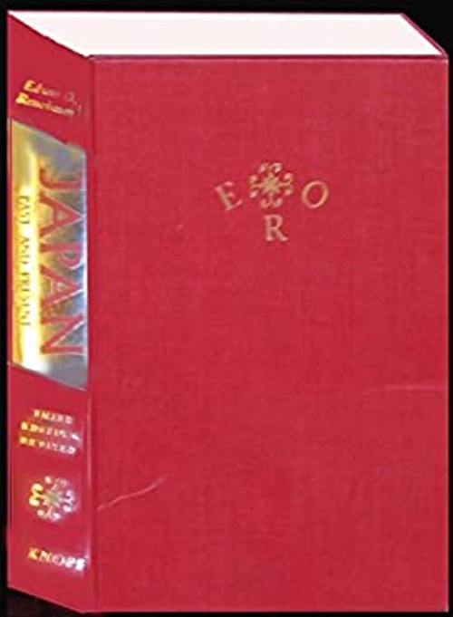 Japan Past and Present Edwin O. ReischauerFree US Delivery | ISBN:0715601962