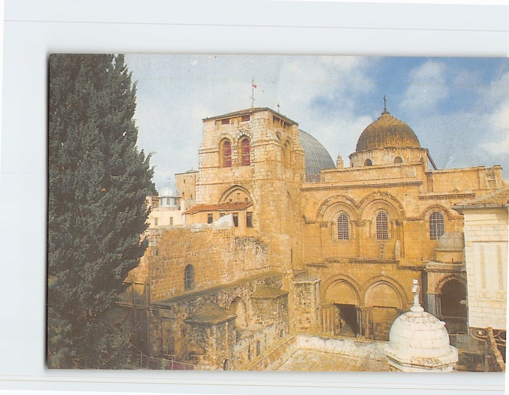 Postcard Church of the Holy Sepulchre Jerusalem Israel
