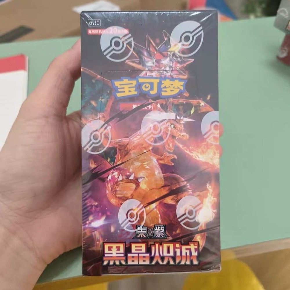 Pokemon TCG S-Chinese Card Scarlet Violet CSV5C Black Crystal Jumbo Booster box