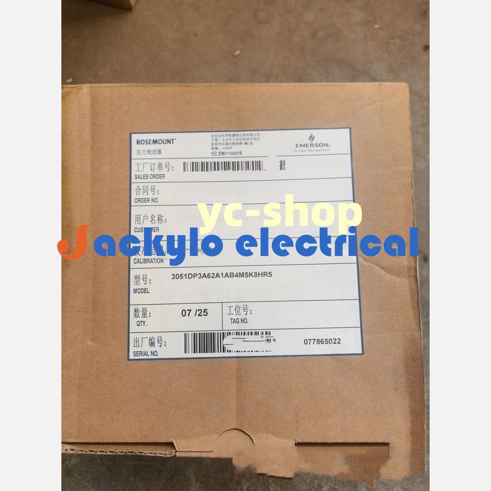 New ROSEMOUNT 3051DP3A62A1AB4M5K8HR5 Pressure transmitter Fast shipping via