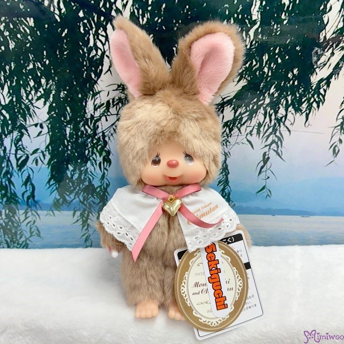 203314 Sekiguchi Monchhichi S Size Plush Sweet Brown Chimutan Bunny ~ RARE