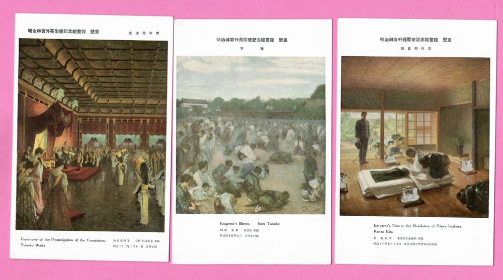 Japan Lot Of 3 Vintage Postcard 730