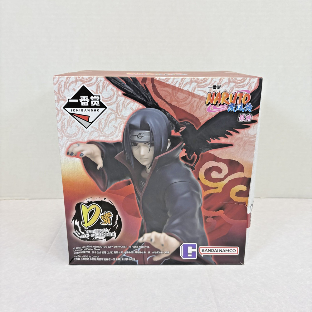 Ichiban Kuji Naruto Shippuden Shanghai D Prize Uchiha Itachi Figure Bandai NEW