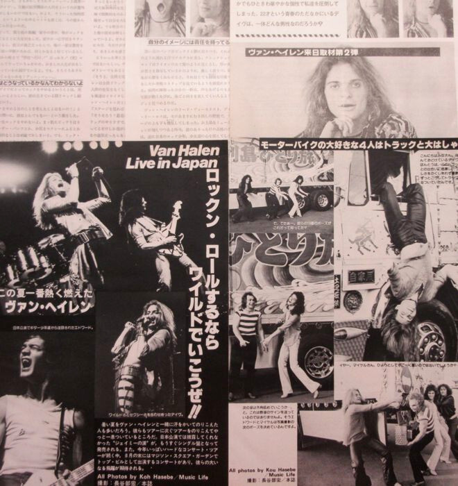 VAN HALEN in JAPAN DAVID LEE ROTH EDWARD ALEX 1978 CLIPPING MAGAZINE ML 9S 8PAGE