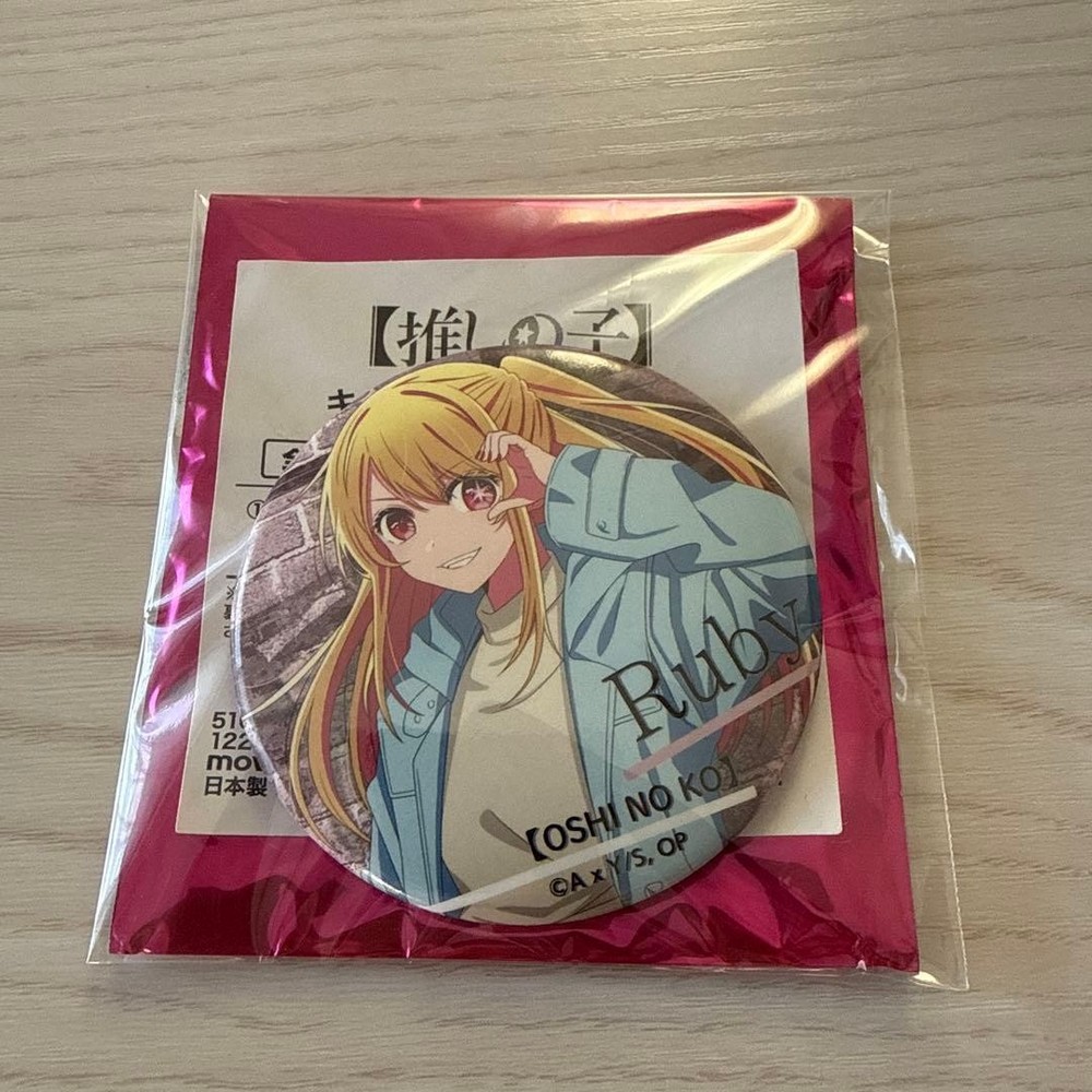 Oshinoko Ruby can badge 2 pieces