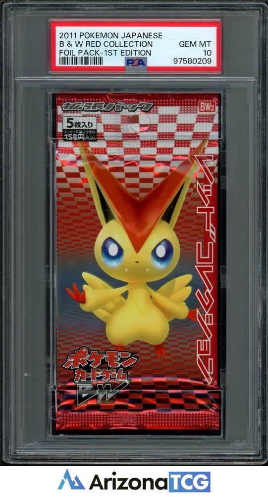 Pokemon 2011 Black & White Red Collection Graded Pack 1st Ed Japanese PSA 10