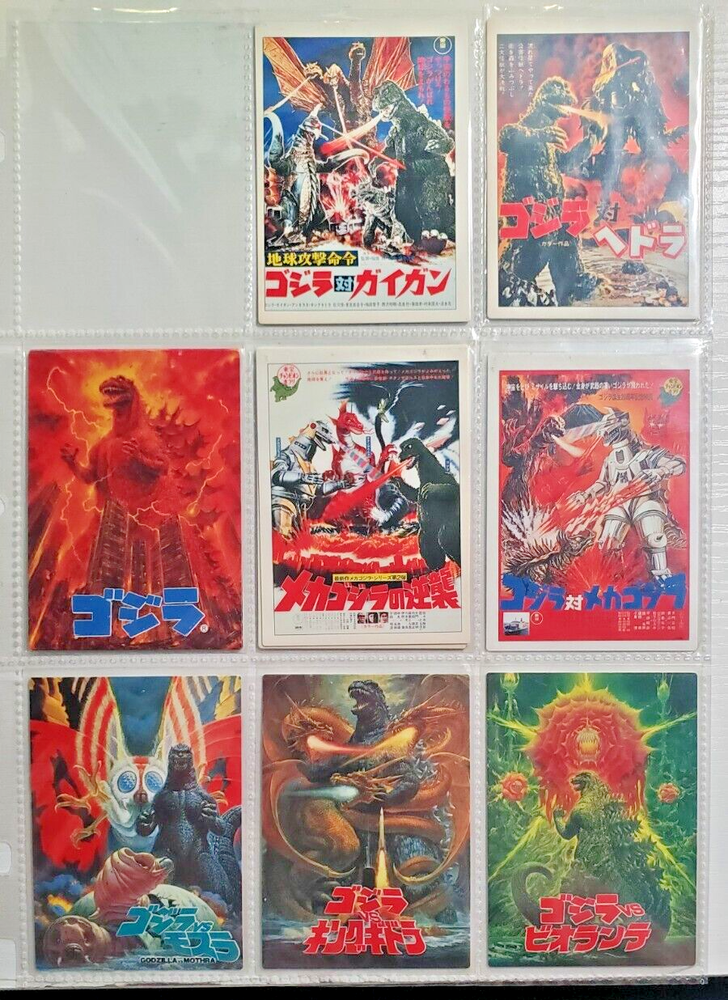 Lot 16 cards Godzilla Cards Amada 1995 very rare Japanese