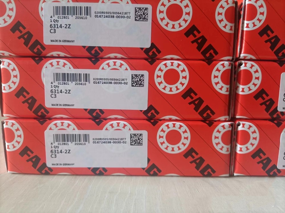 NEW FAG 6314-2Z-C3 Deep Groove Ball Bearing 1PCS #NN