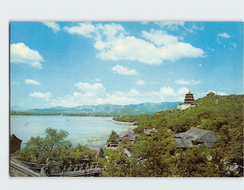Postcard Summer Palace in Beijing China