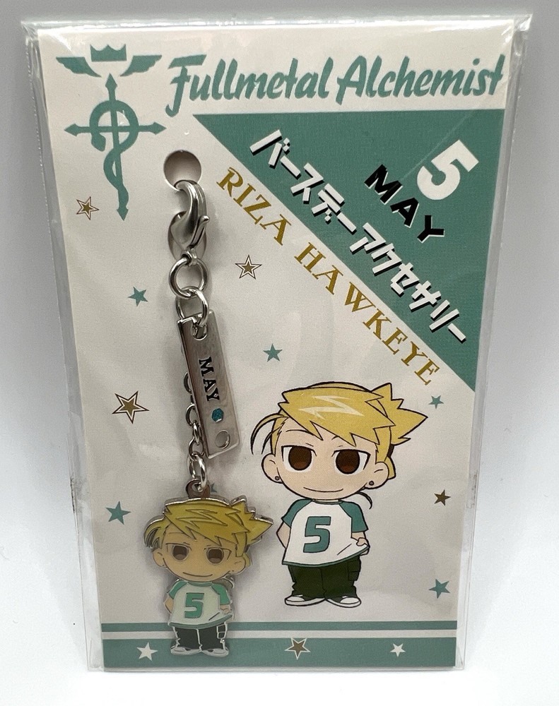 Rare Fullmetal Alchemist Riza Hawkeye Birthday Charm Accessory Movic Japan