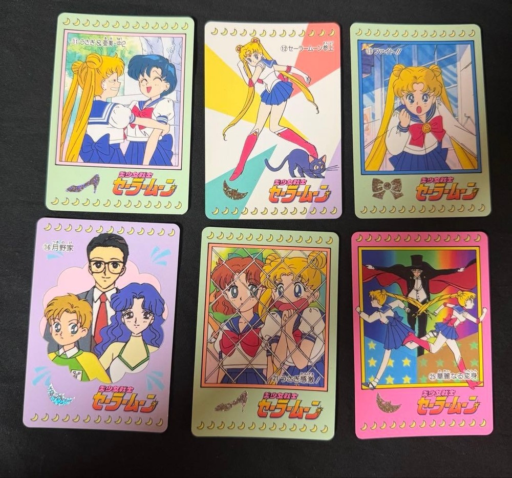 1992 Sailor Moon Bandai Carddass Part 1 Set