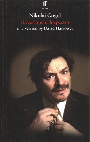 Government Inspector, Paperback by Harrower, David, Like New Used, Free shipp...