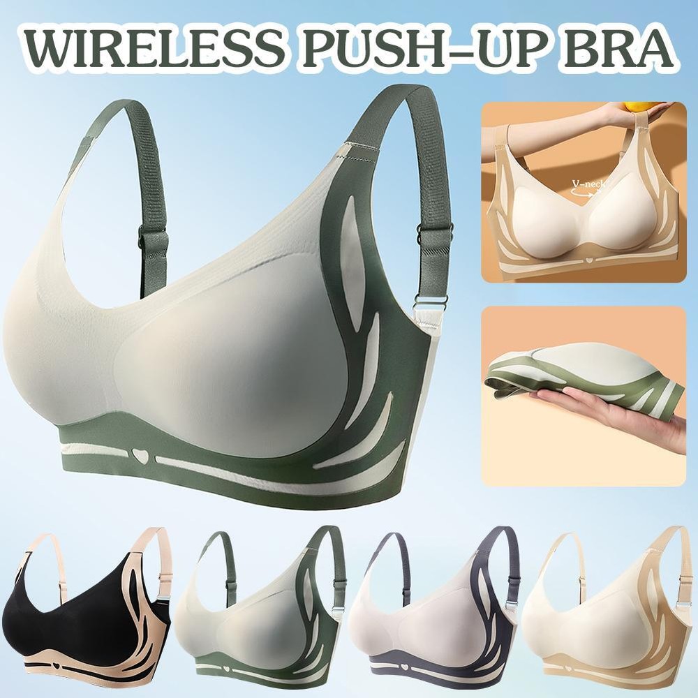 Super Gather Wireless Push-up Bra Women Gathered Up Soft Support Lift-up B T7N7