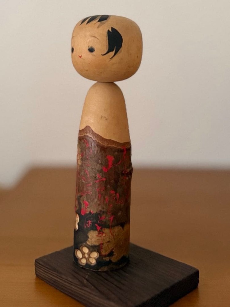 Hayashi Takatoshi Cherry Blossom Kokeshi Doll 14.5cm Handmade Japan