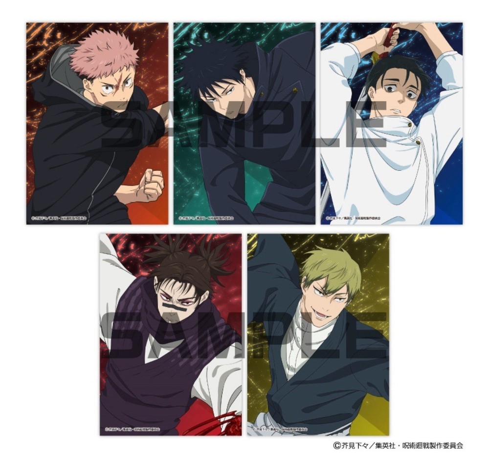 Jujutsu Kaisen 2026 Jump Festa Execution Bromide Set 5 Cards JF Ltd Unopened