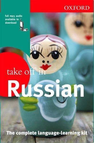 Oxford Take Off In Russian  - bundle - Acceptable