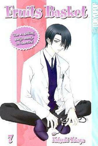 Fruits Basket, Vol. 7 - Paperback By Natsuki Takaya - GOOD