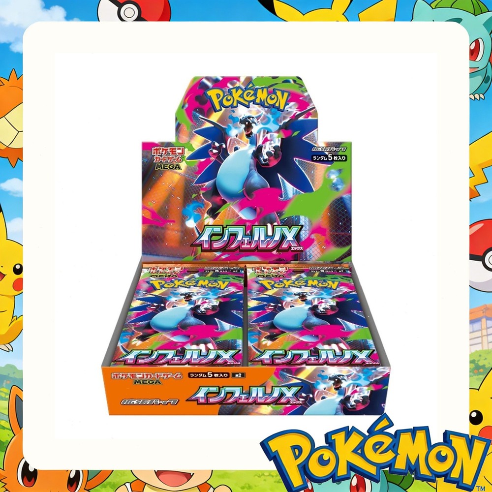 Pokemon Card Tcg Japanese Inferno X Booster Box M2 Sealed W/Shrink