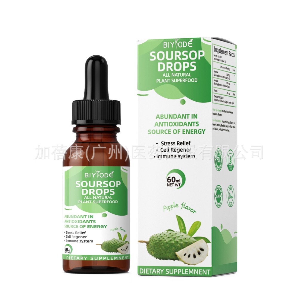 Natural Soursop Drops Vegetarian Supplement Pure Extract 60ml Health Benefits