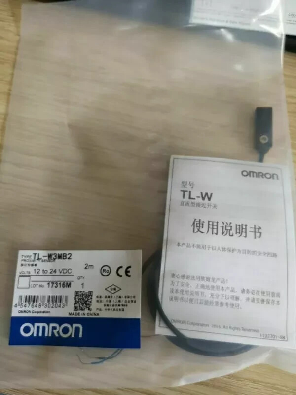 1PC New Omron TL-W3MB2 HMI Proximity Sensor TLW3MB2 Free Shipping