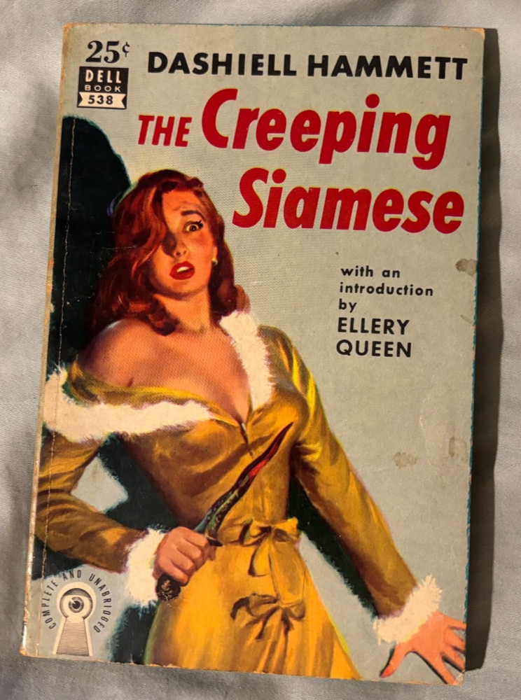 Creeping Siamese by Hammett - Dell Mapback 538 circa 1950 Continental Op VG+