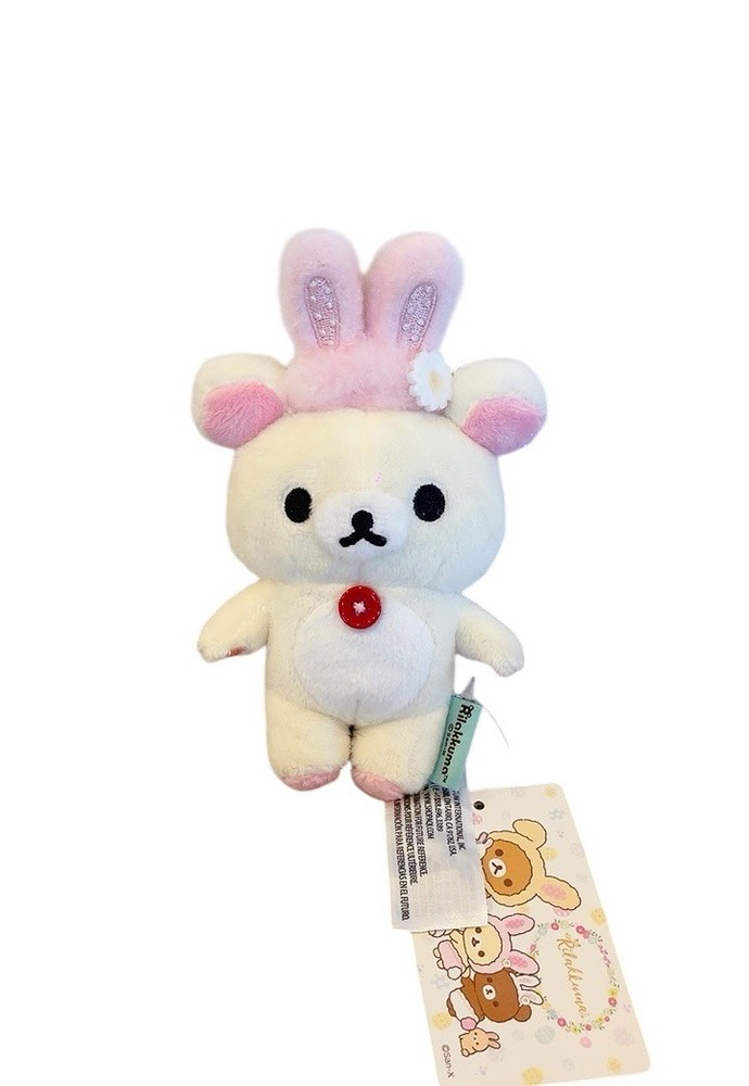 San-X Rilakkuma Bunny Costume Plush Keychain Charm Mini 6”