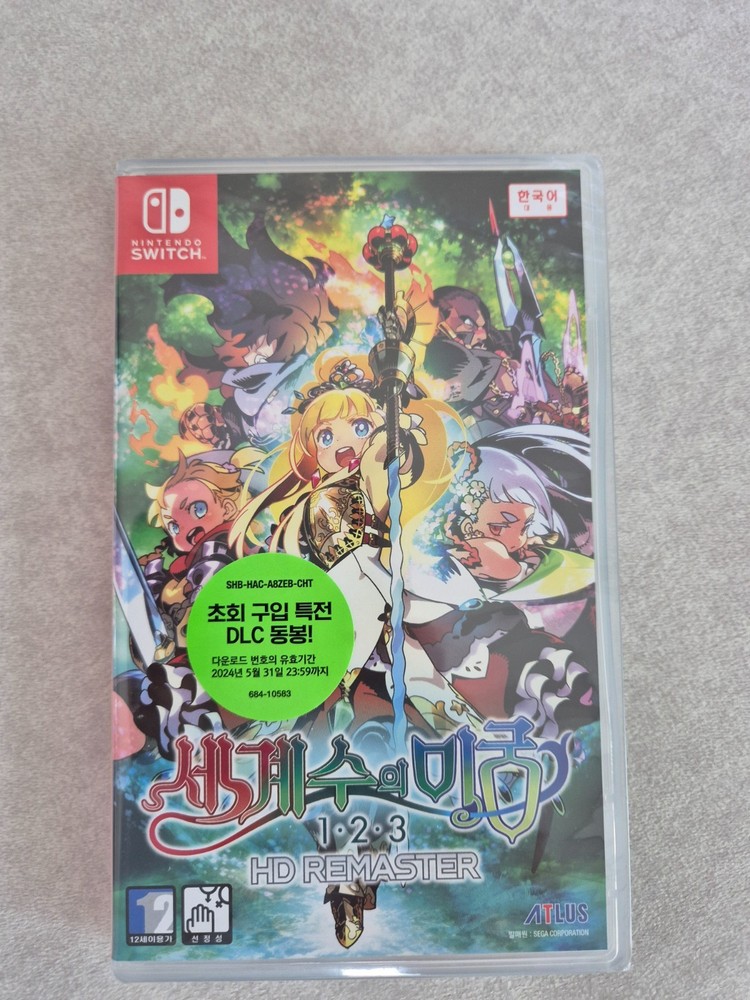 Switch Etrian Odyssey Origins Collection 1 2 3 Korean Version English / FAST