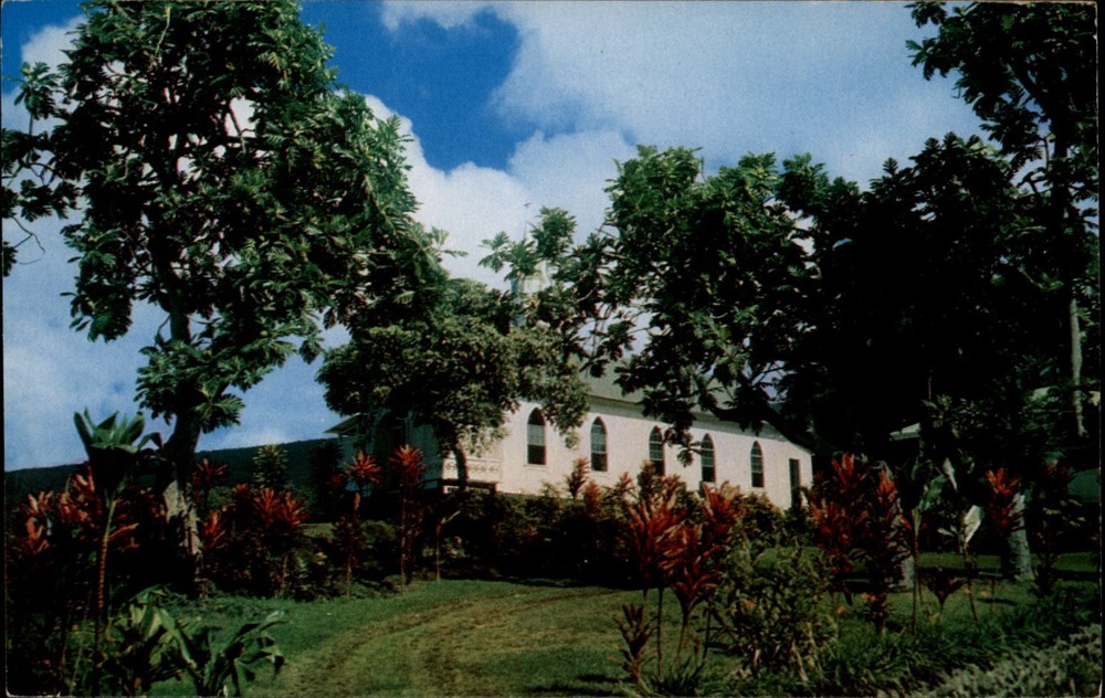 Honaunau Kona Hawaii St Benedict's Catholic Church unused vintage postcard