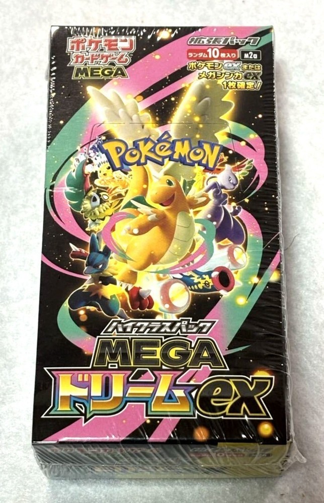 Mega Dream ex M2a Booster Box High Class Pokemon Card Japanese W/Shrink@@@