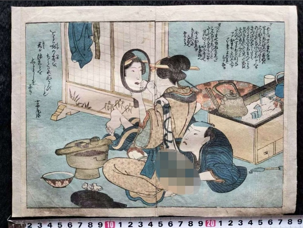 Utagawa Kuniyoshi Edo period, erotic book colored woodblock ukiyo-e Maiko Kimono