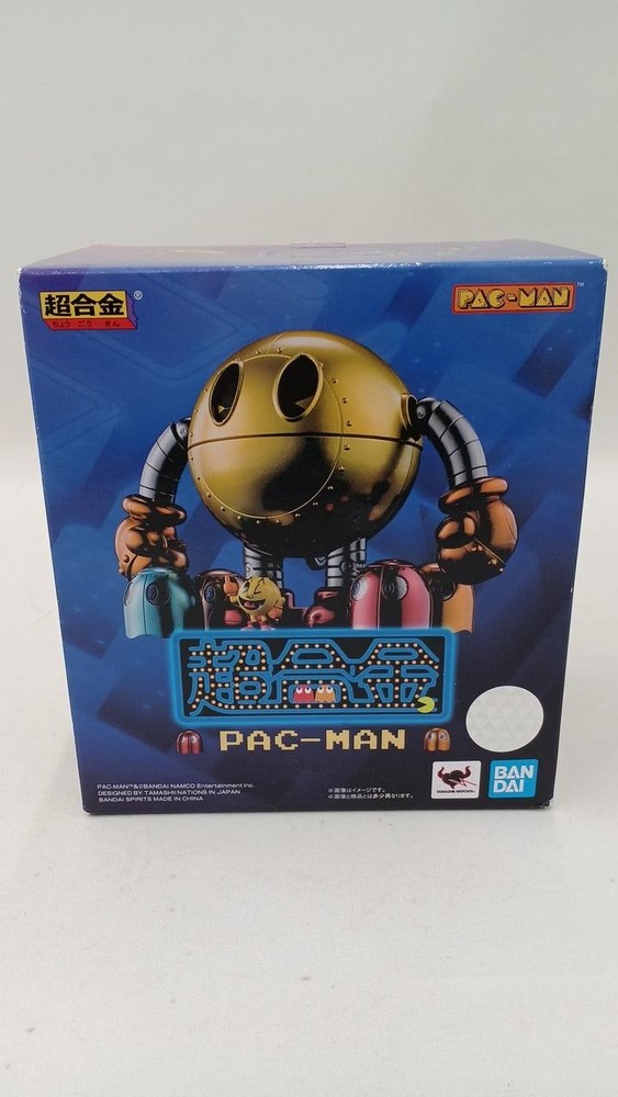 BANDAI Pac-Man Chogokin