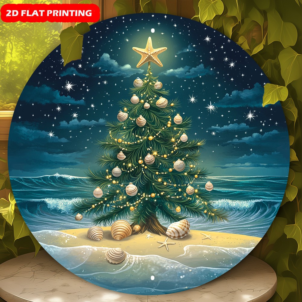 8x8 Inch Retro Tree Aluminum Round Wall Art with Starry Night Beach