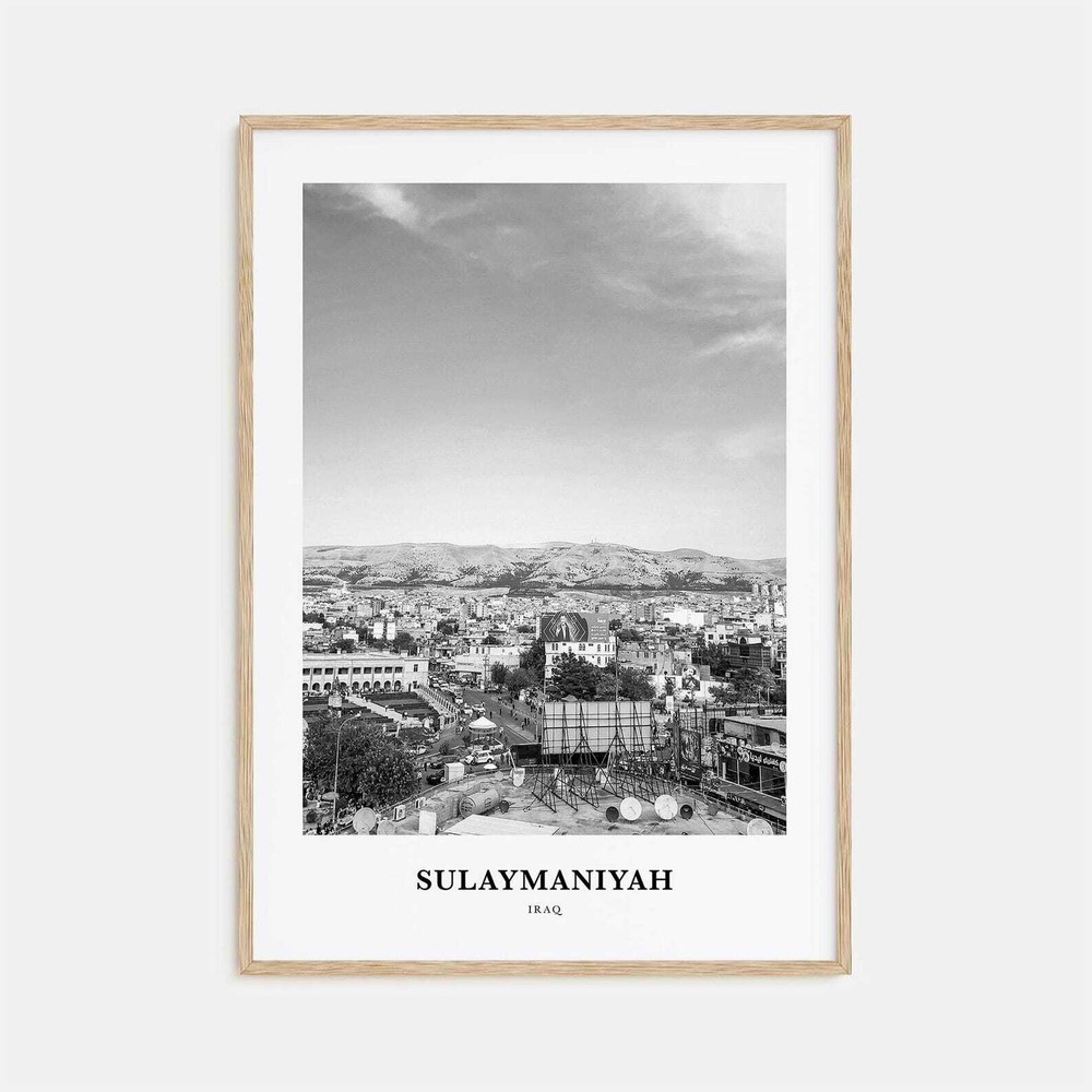 Sulaymaniyah Wall Art Sulaymaniyah Wall Decor Sulaymaniyah Poster Sulaymaniyah