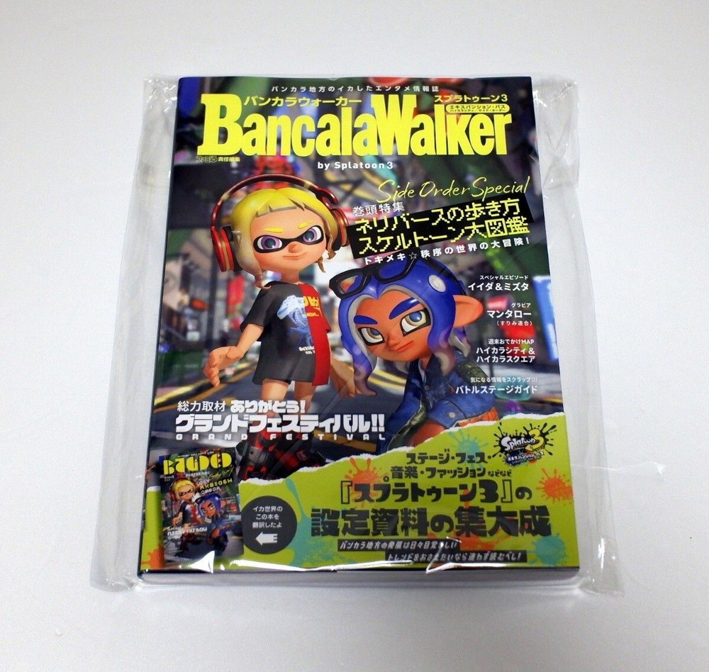 Nintendo Bancala Walker by Splatoon 3 Art Book Illustration KADOKAWA　Japan
