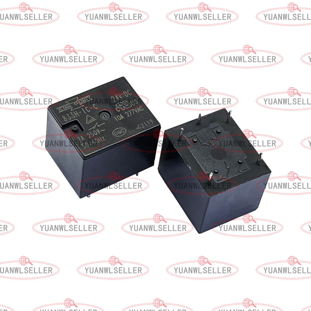 1PC SONG CHUAN 833H-1C-C 24VDC Relay