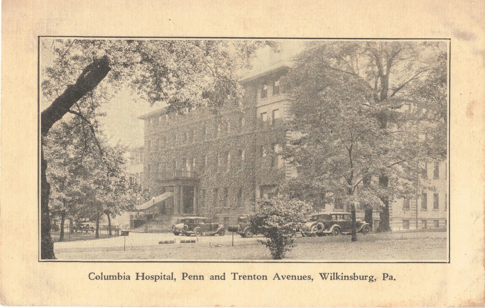 Wilkinsburg PA Columbia  Hospital Penn & Trenton Ave B/W Postcard UNPOSTED  CARS