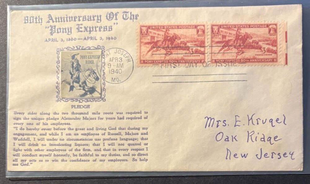 #894 Pony Express FDC with Crosby cachet, St. Joseph, MO cancel