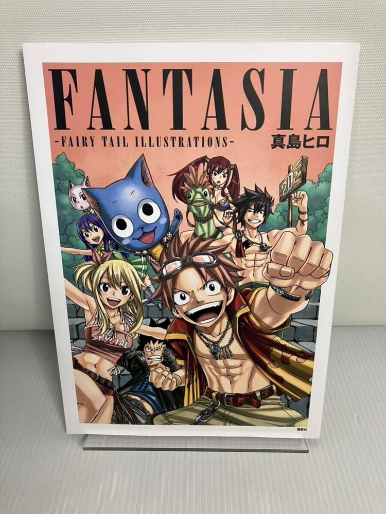 JAPAN Hiro Mashima Art book: Fantasia 