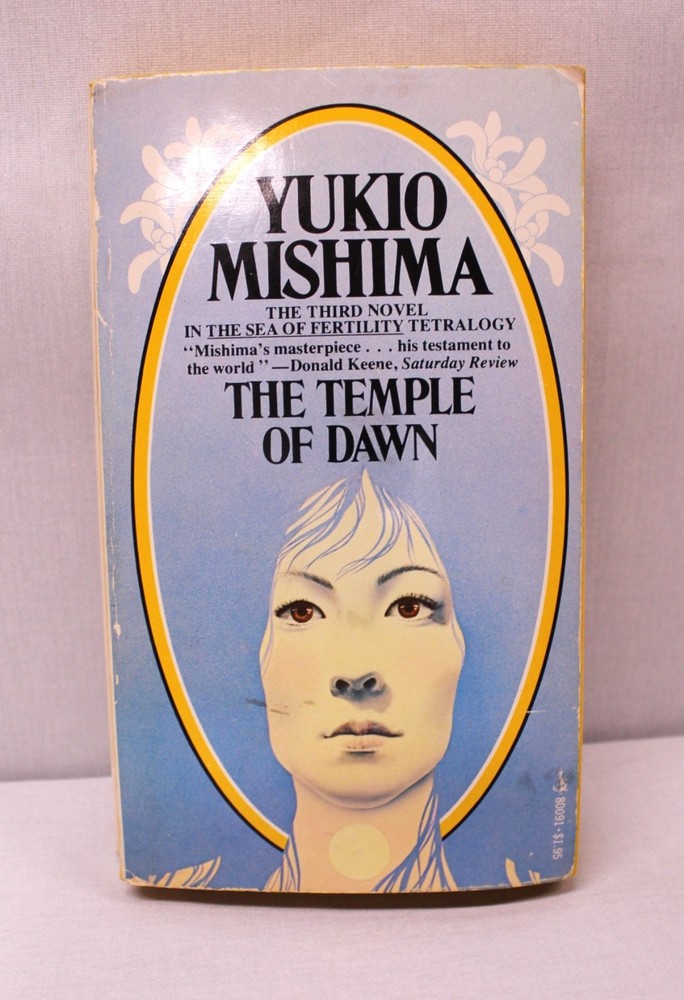 1975 The Temple of Dawn by Yukio Mishima Pocket books