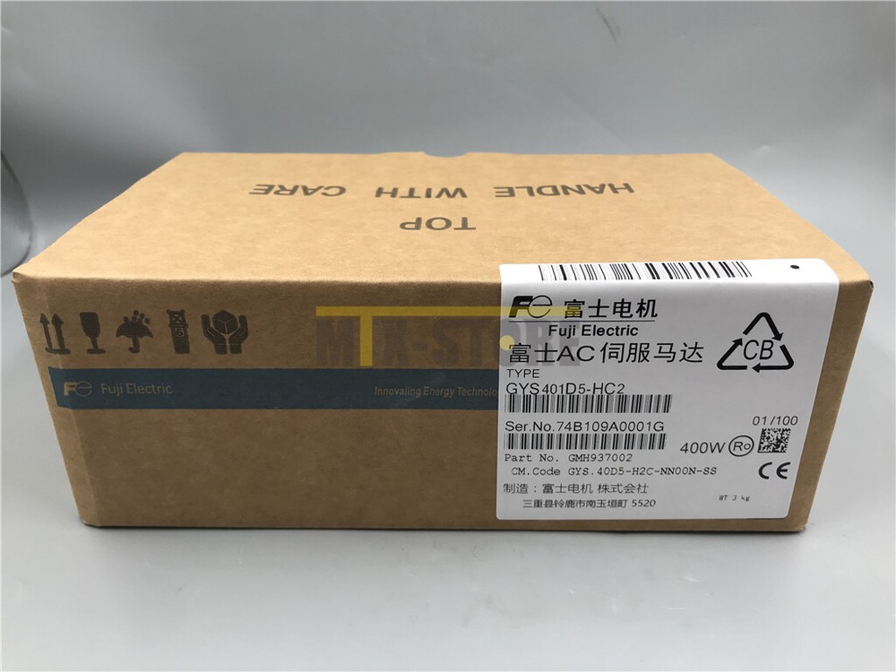 1PC Brand New IN BOX Fuji GYS401D5-HC2 servo motor