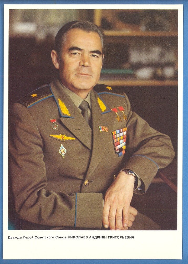 1982 Russia Cosmos Nikolaev Card Astronaut 3057