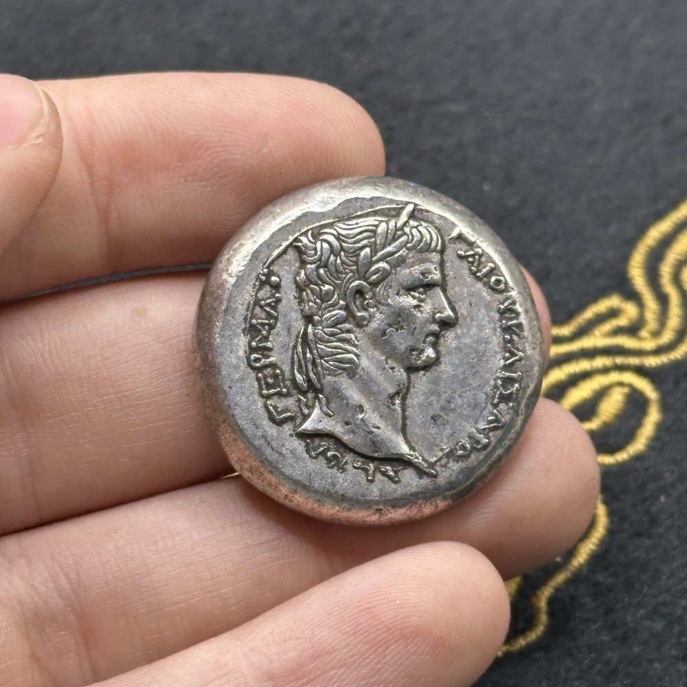 Ancient Roman Large Silver Coated King Coin