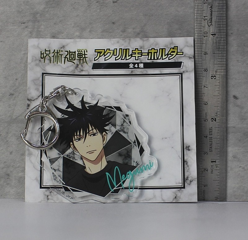 Jujutsu Kaisen Megumi Fushiguro Acrylic Figure Keychain