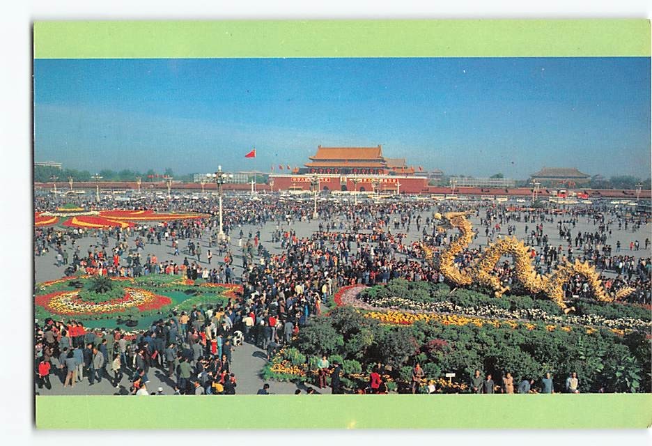 Postcard Festival Night of Tiananmen Square Beijing China