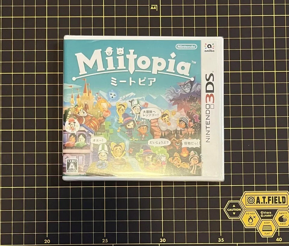 Nintendo 3DS Miitopia  Brand New Factory Sealed Japan Import *RARE